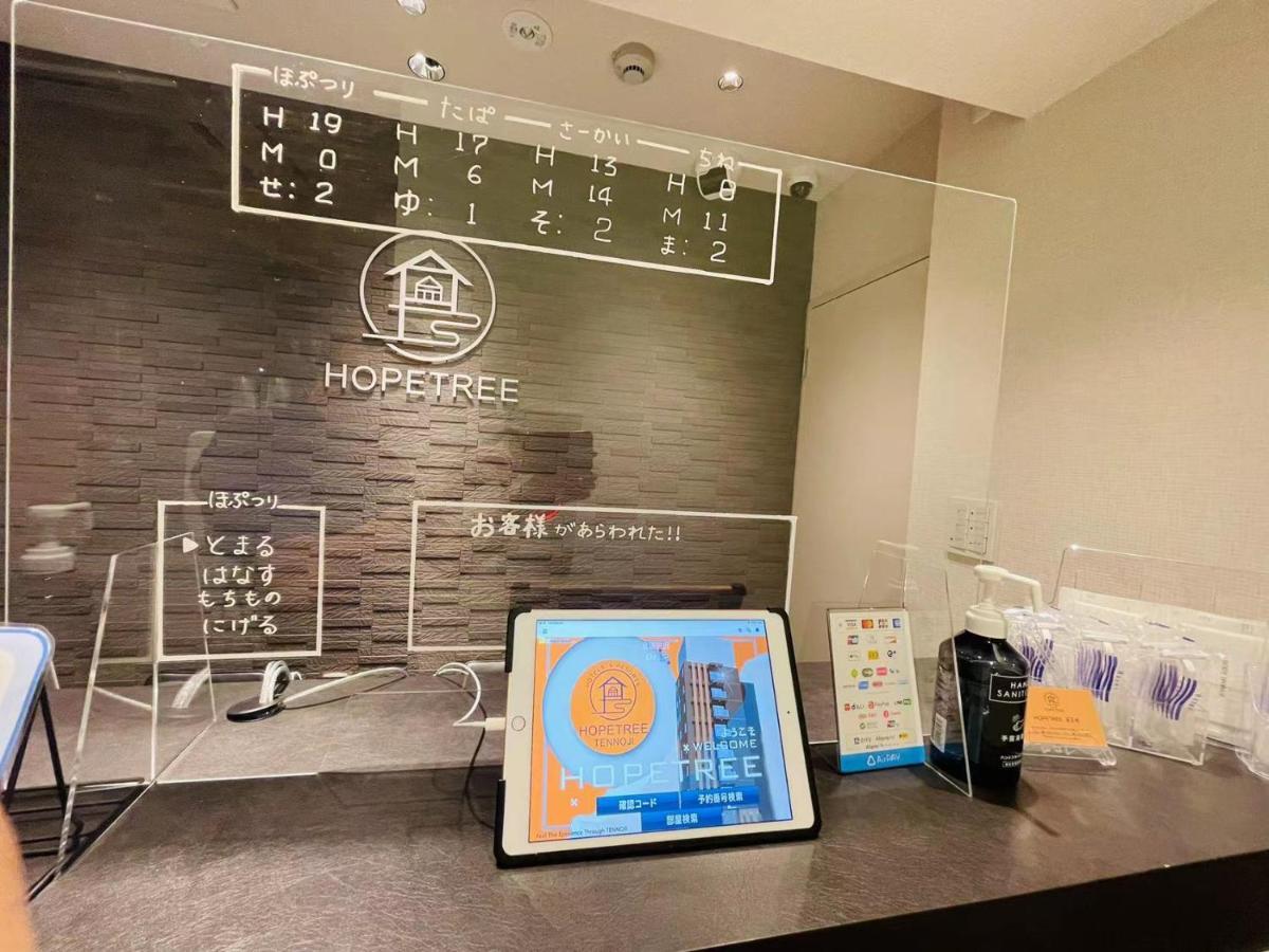 Hopetree Tennoji Osaka Exterior photo